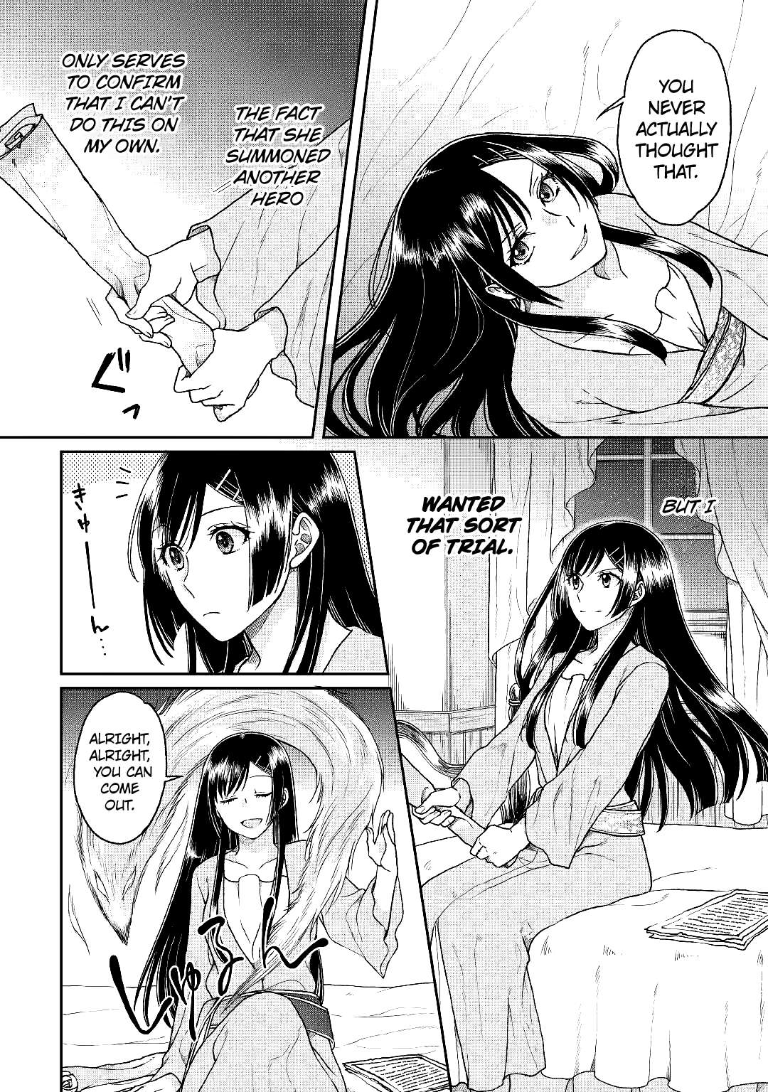 Read Tsuki ga Michibiku Isekai Douchuu Manga Online