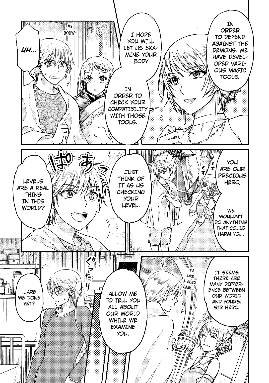 Read Tsuki ga Michibiku Isekai Douchuu Manga Online