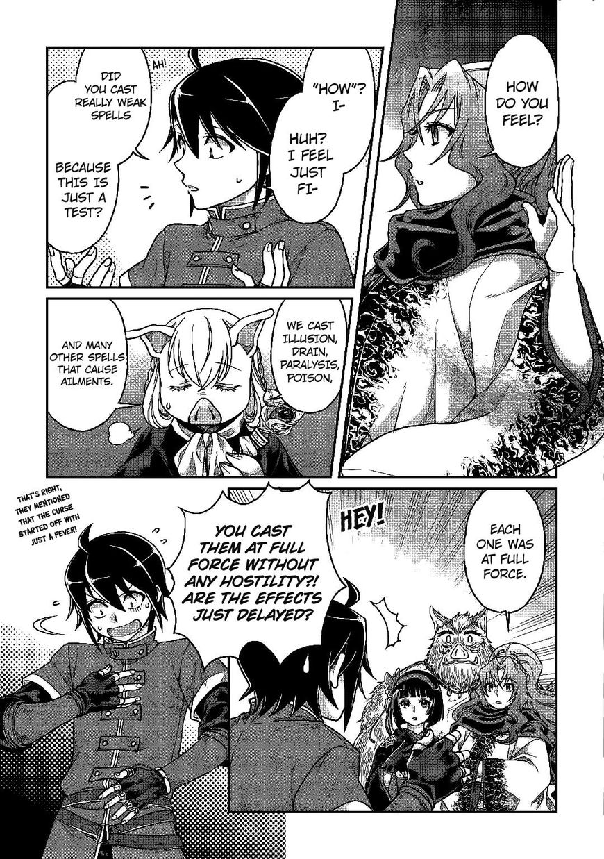 Read Tsuki ga Michibiku Isekai Douchuu Manga Online