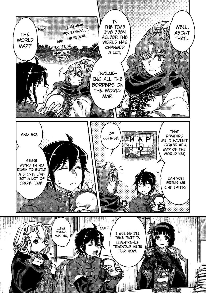 Read Tsuki ga Michibiku Isekai Douchuu Manga Online