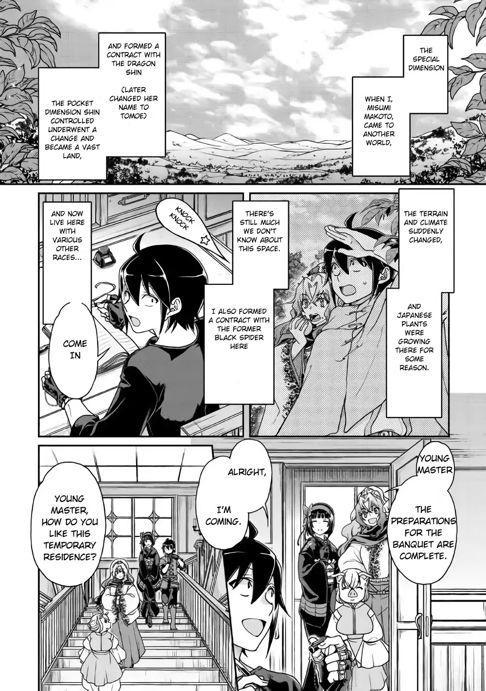 Read Tsuki ga Michibiku Isekai Douchuu Manga Online