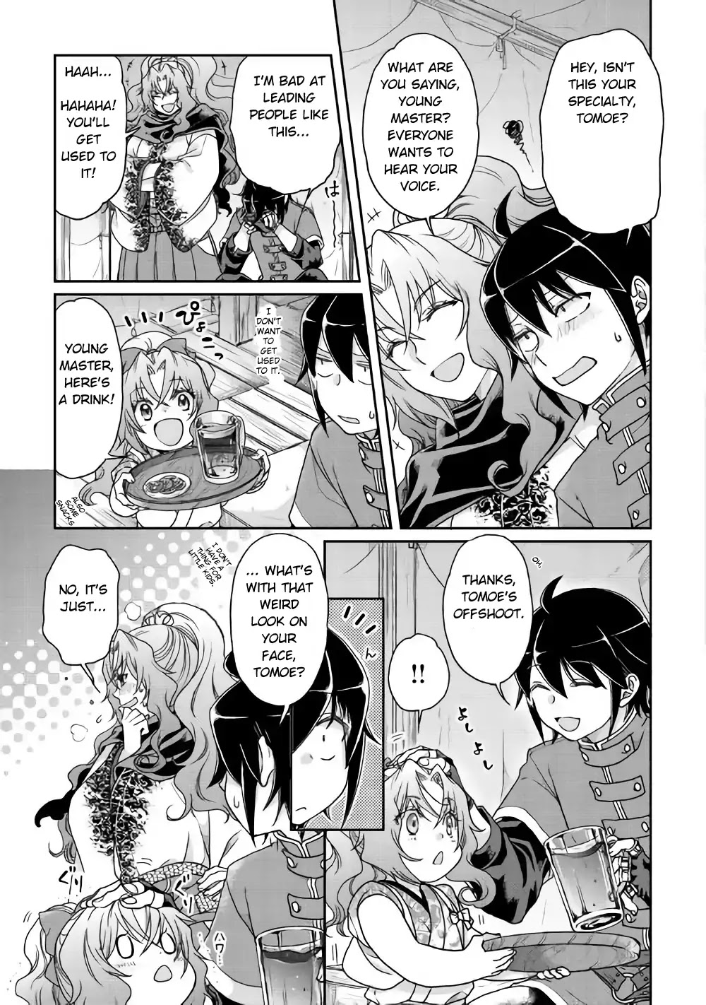Read Tsuki ga Michibiku Isekai Douchuu Manga Online