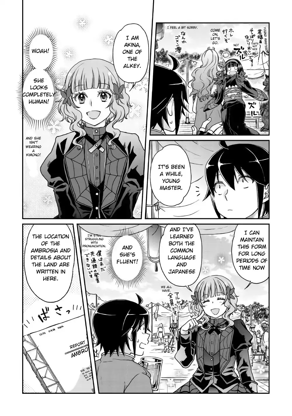 Read Tsuki ga Michibiku Isekai Douchuu Manga Online
