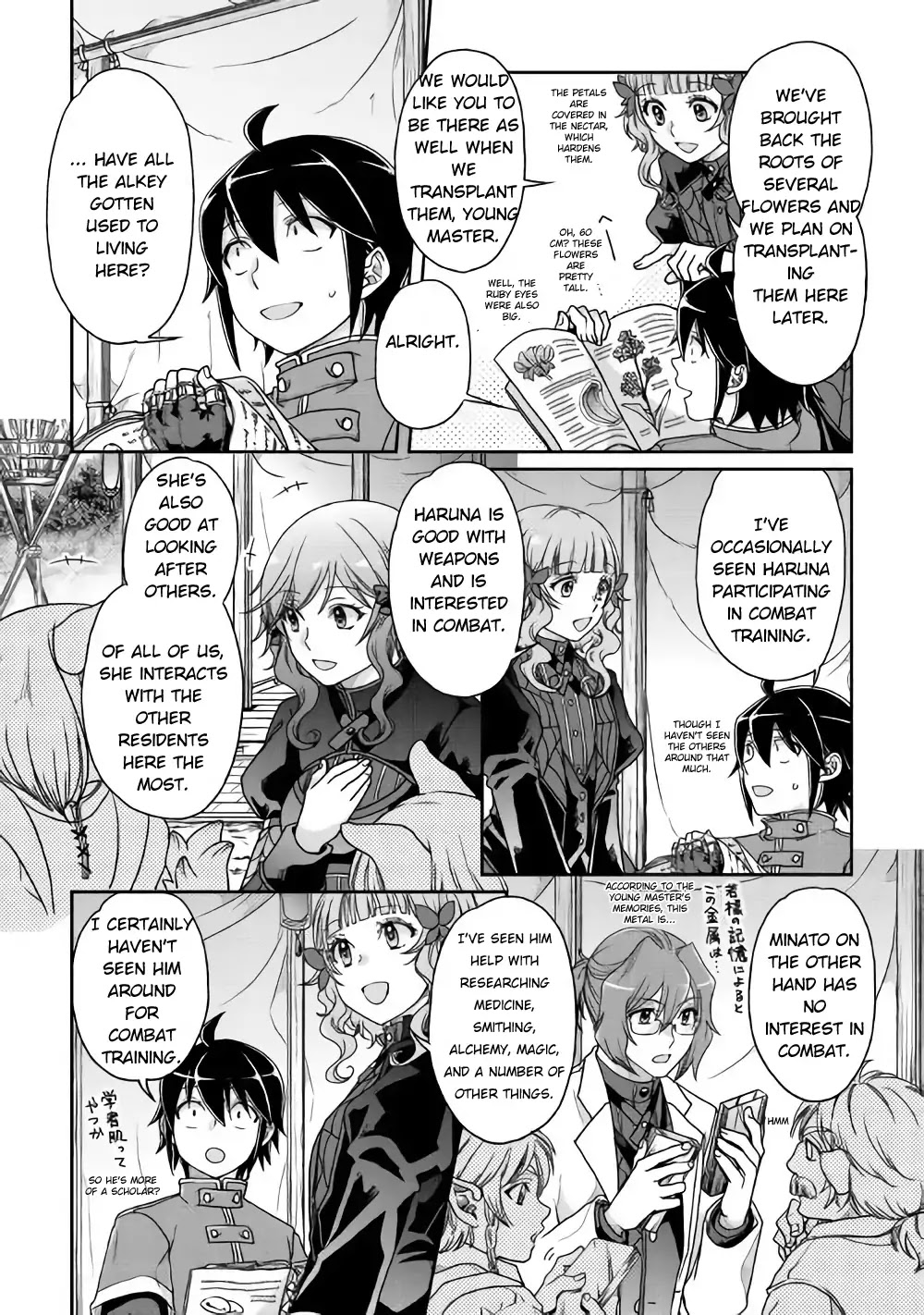 Read Tsuki ga Michibiku Isekai Douchuu Manga Online