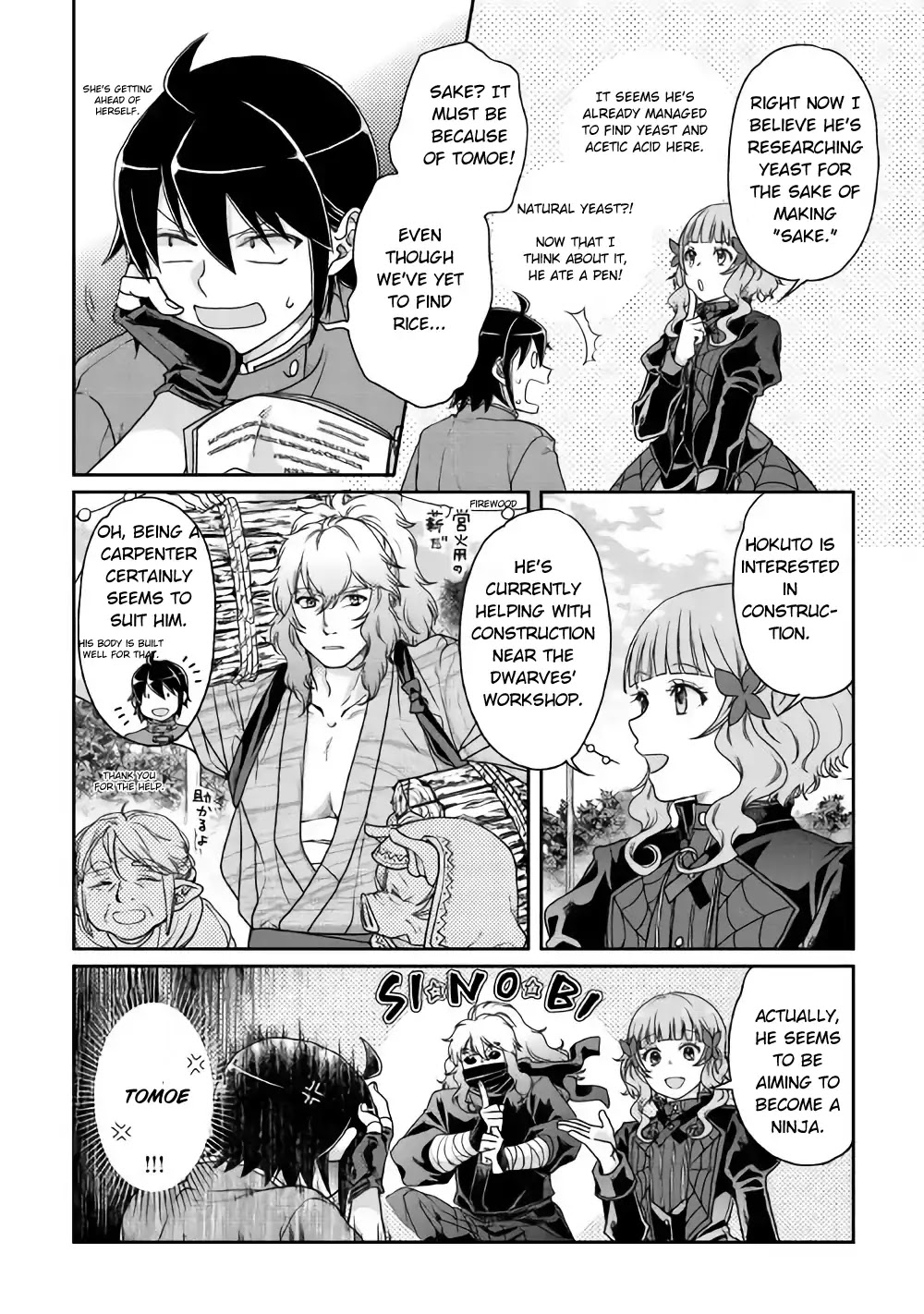 Read Tsuki ga Michibiku Isekai Douchuu Manga Online
