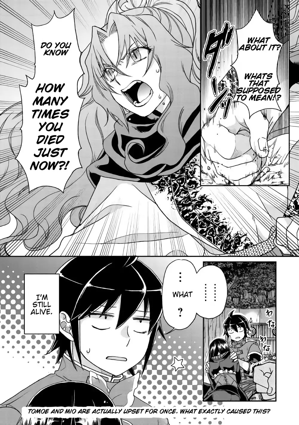 Read Tsuki ga Michibiku Isekai Douchuu Manga Online