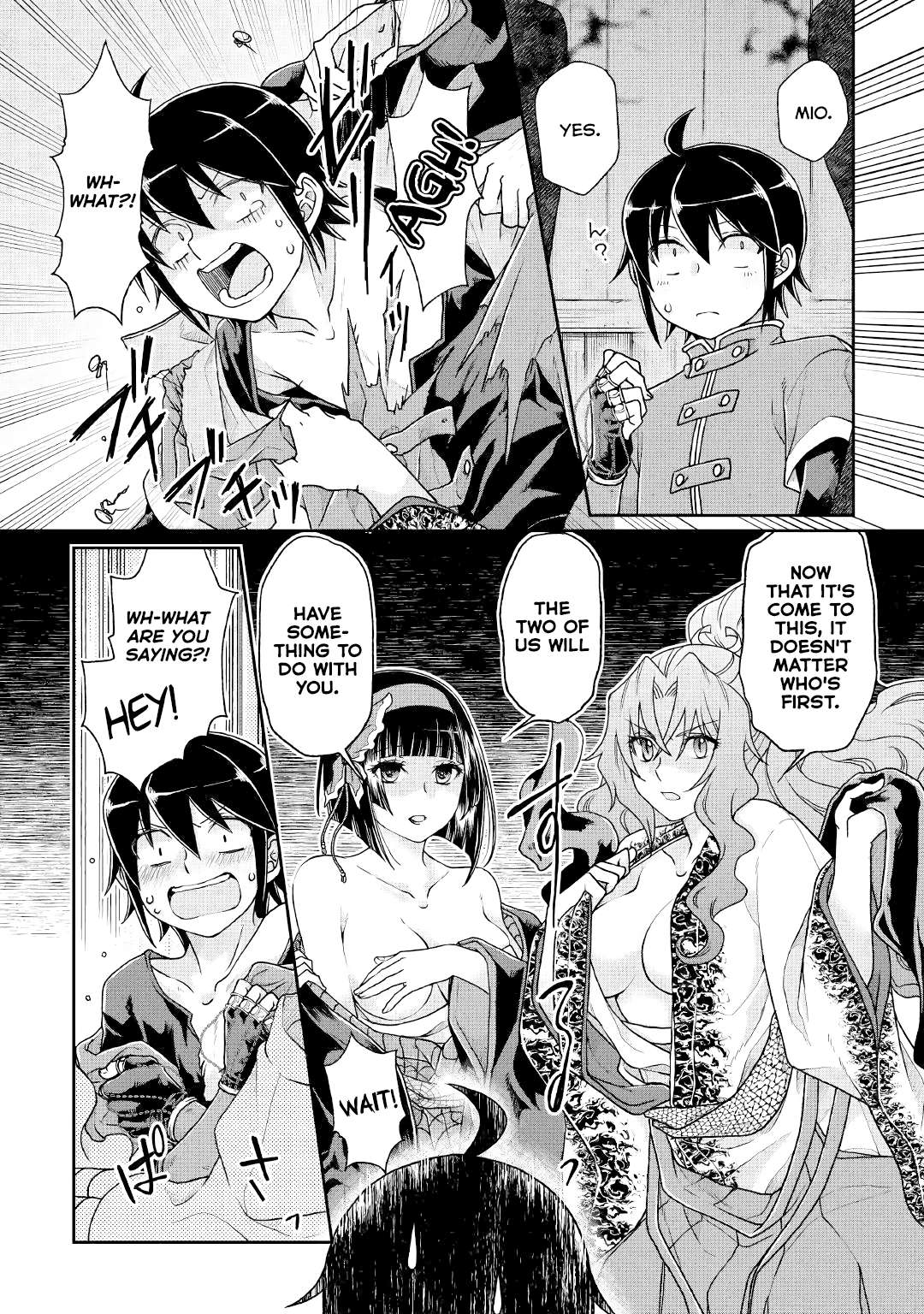Read Tsuki ga Michibiku Isekai Douchuu Manga Online