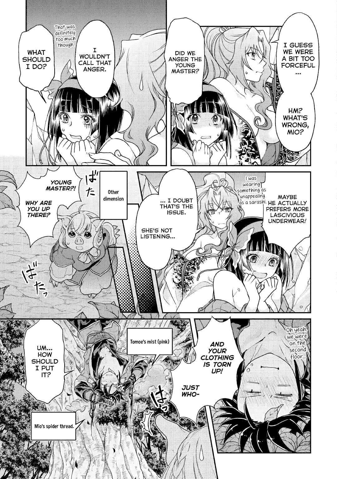 Read Tsuki ga Michibiku Isekai Douchuu Manga Online