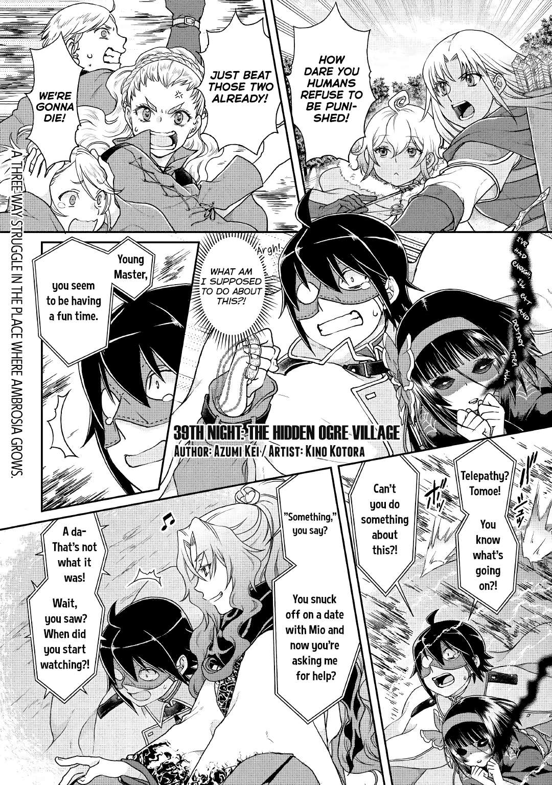 Read Tsuki ga Michibiku Isekai Douchuu Manga Online