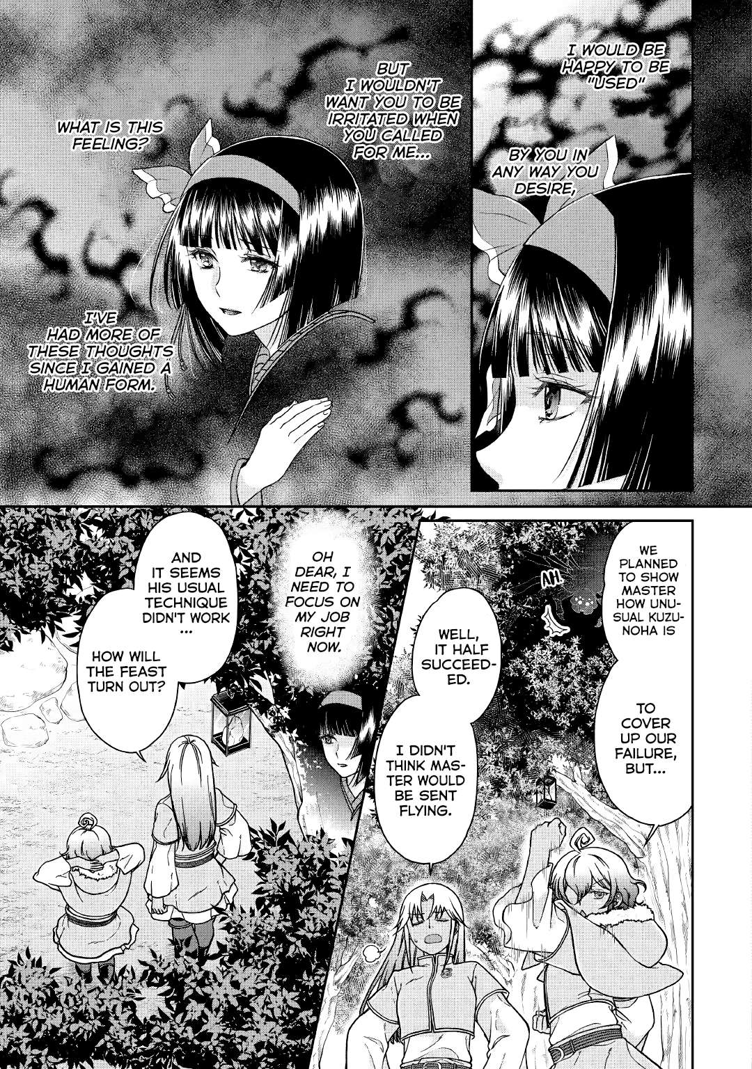Read Tsuki ga Michibiku Isekai Douchuu Manga Online