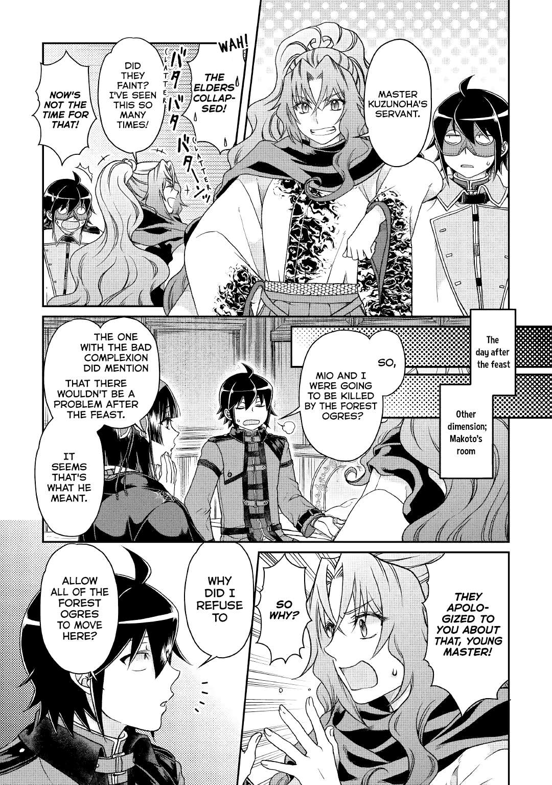 Read Tsuki ga Michibiku Isekai Douchuu Manga Online