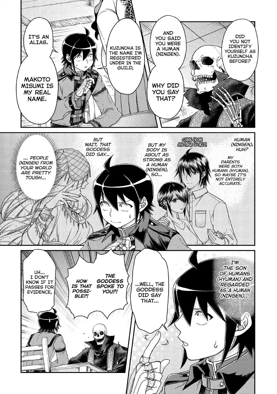 Read Tsuki ga Michibiku Isekai Douchuu Manga Online