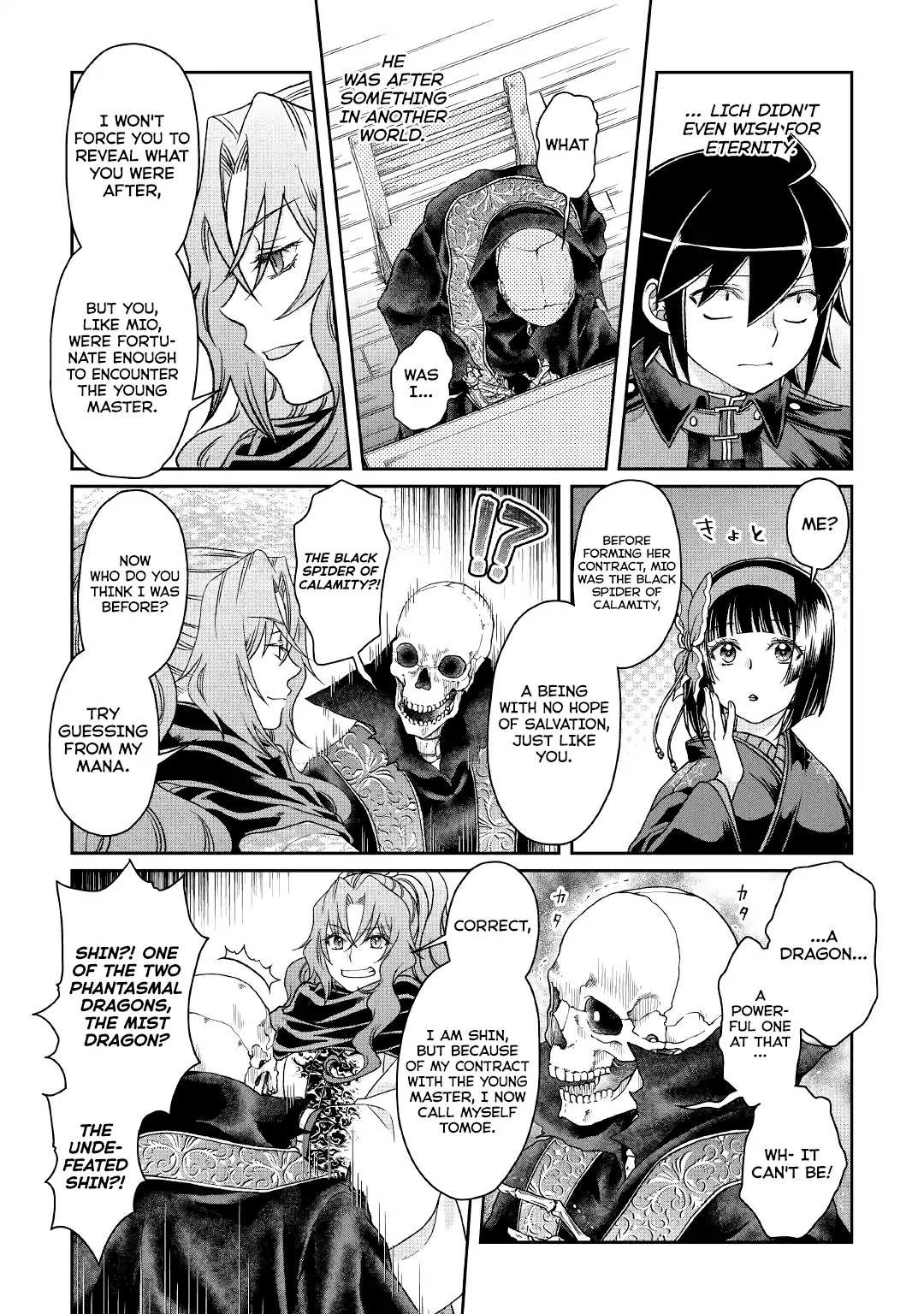 Read Tsuki ga Michibiku Isekai Douchuu Manga Online