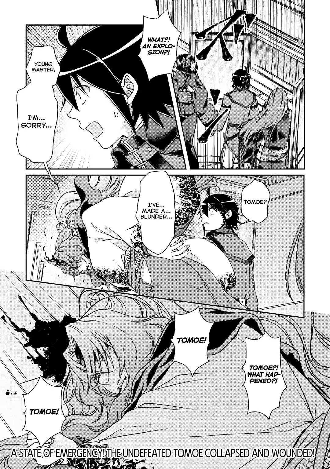 Read Tsuki ga Michibiku Isekai Douchuu Manga Online