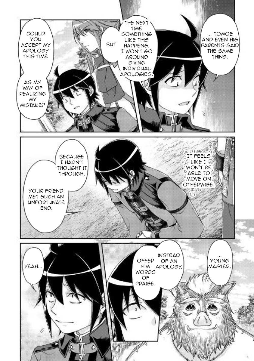 Read Tsuki ga Michibiku Isekai Douchuu Manga Online