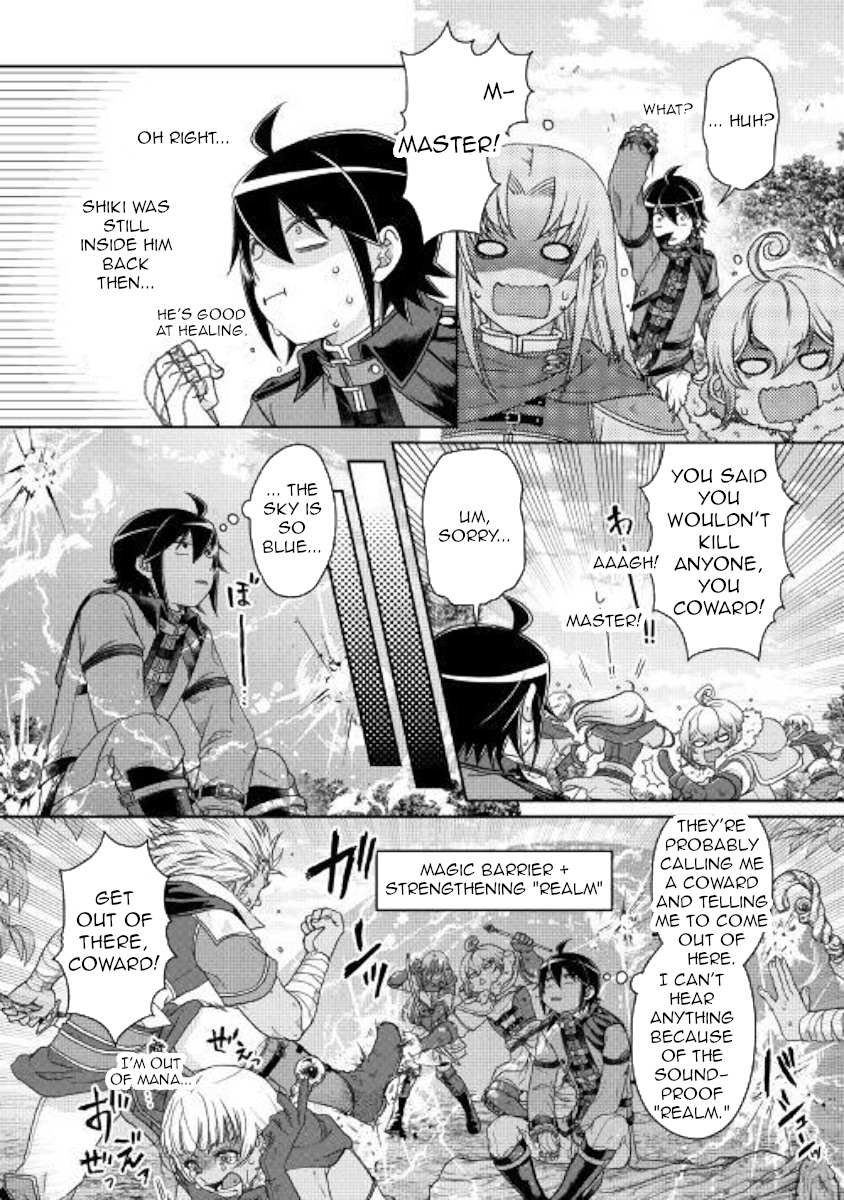 Read Tsuki ga Michibiku Isekai Douchuu Manga Online