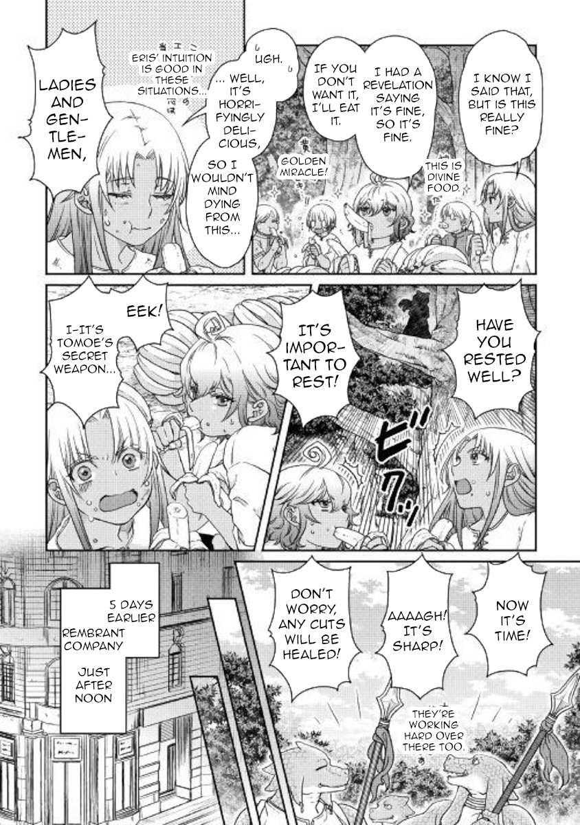 Read Tsuki ga Michibiku Isekai Douchuu Manga Online