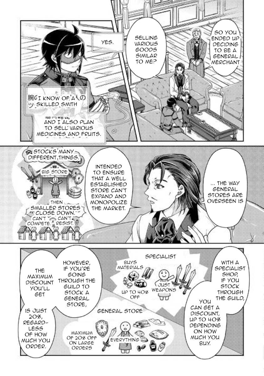 Read Tsuki ga Michibiku Isekai Douchuu Manga Online