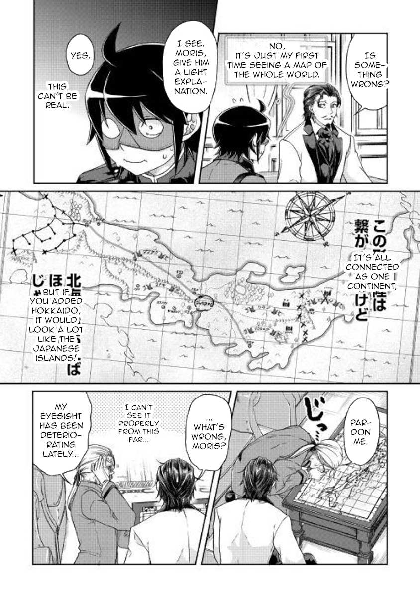 Read Tsuki ga Michibiku Isekai Douchuu Manga Online