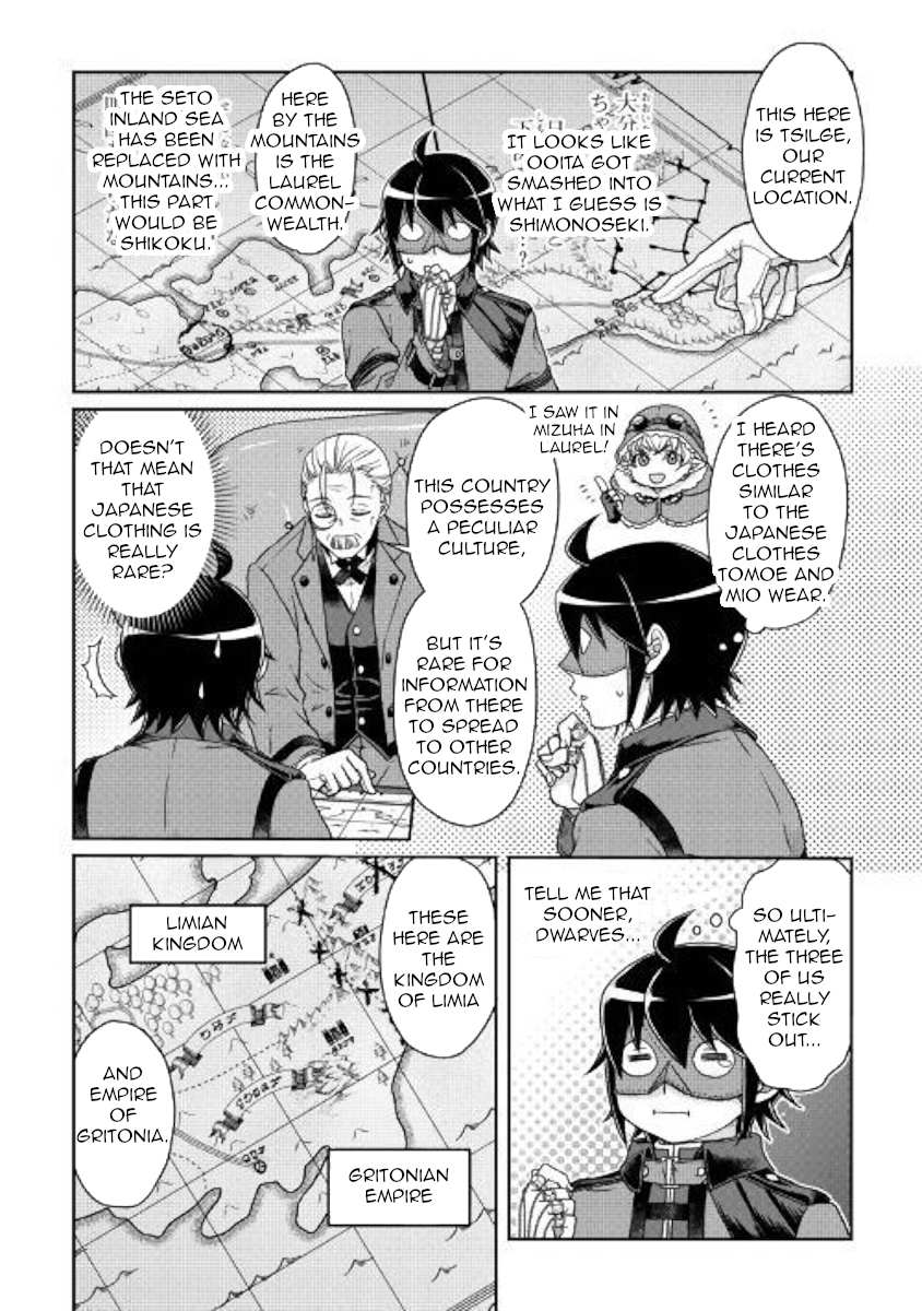 Read Tsuki ga Michibiku Isekai Douchuu Manga Online