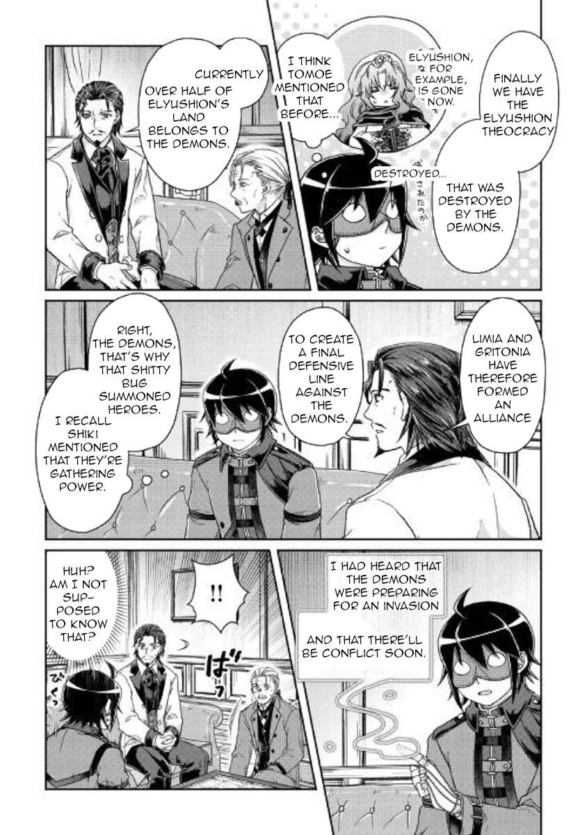 Read Tsuki ga Michibiku Isekai Douchuu Manga Online