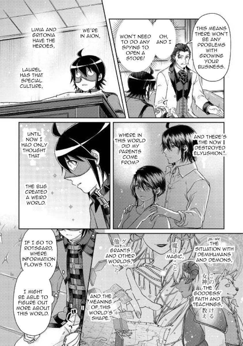Read Tsuki ga Michibiku Isekai Douchuu Manga Online