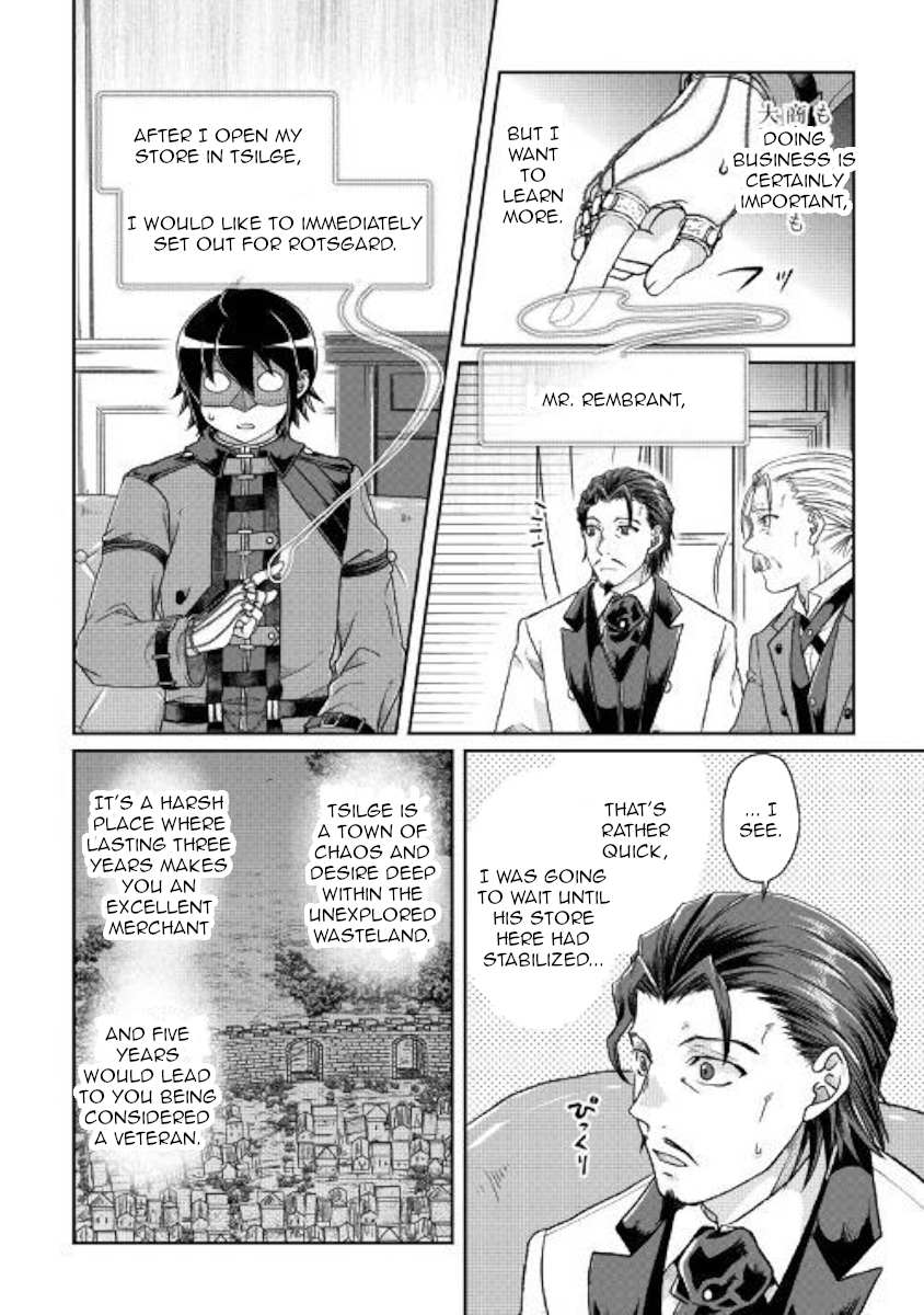 Read Tsuki ga Michibiku Isekai Douchuu Manga Online