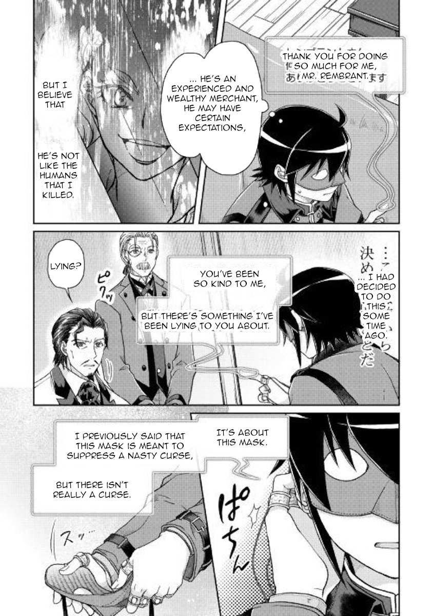 Read Tsuki ga Michibiku Isekai Douchuu Manga Online