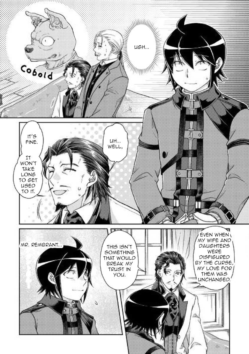 Read Tsuki ga Michibiku Isekai Douchuu Manga Online
