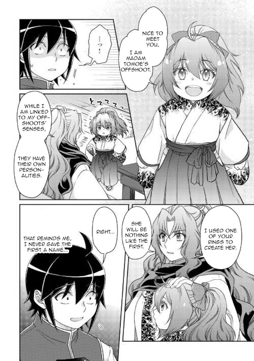 Read Tsuki ga Michibiku Isekai Douchuu Manga Online