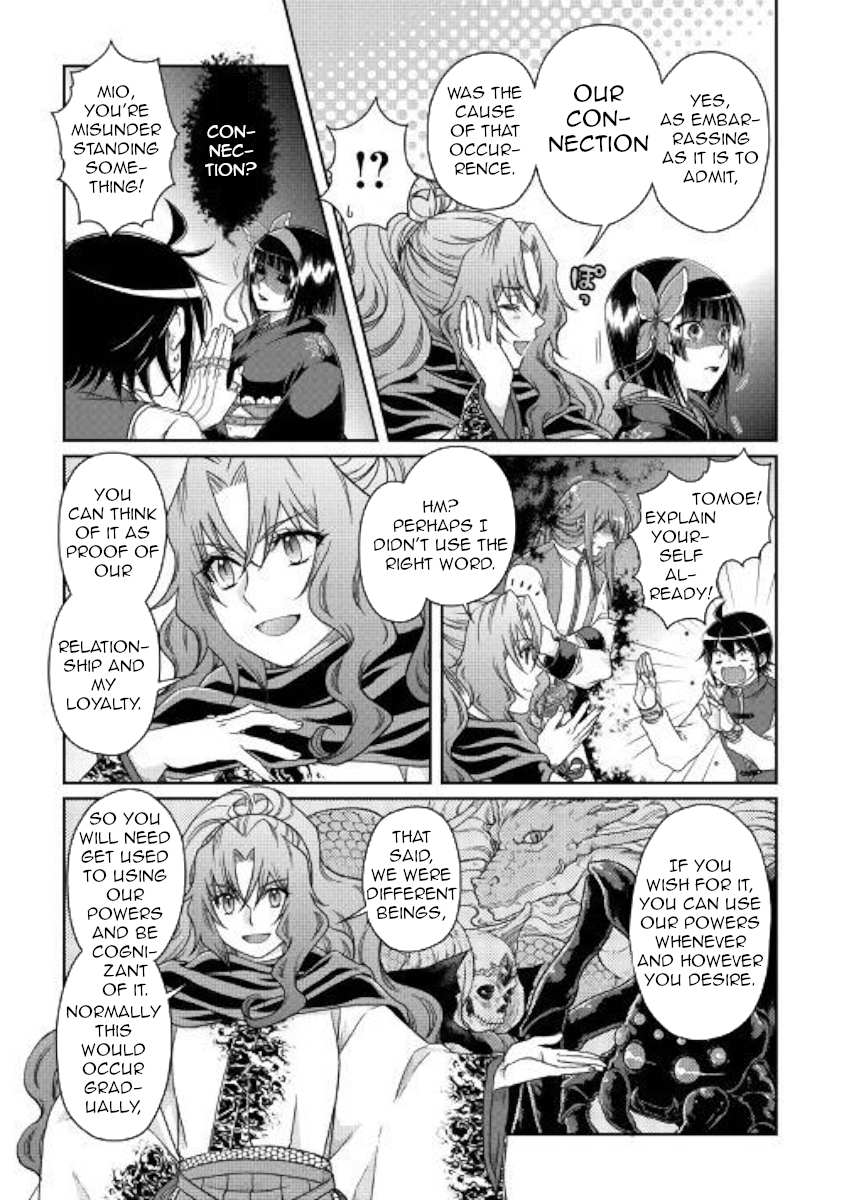 Read Tsuki ga Michibiku Isekai Douchuu Manga Online