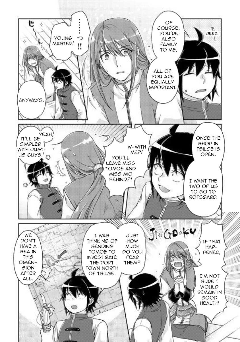 Read Tsuki ga Michibiku Isekai Douchuu Manga Online
