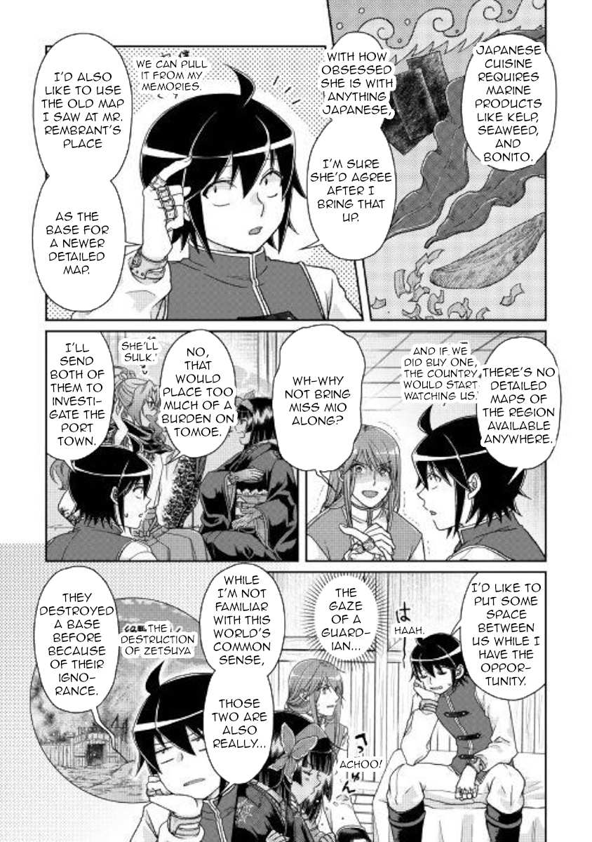 Read Tsuki ga Michibiku Isekai Douchuu Manga Online