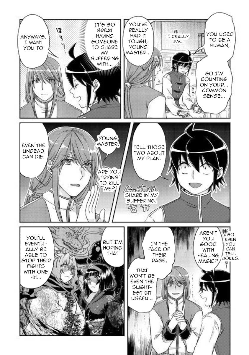 Read Tsuki ga Michibiku Isekai Douchuu Manga Online