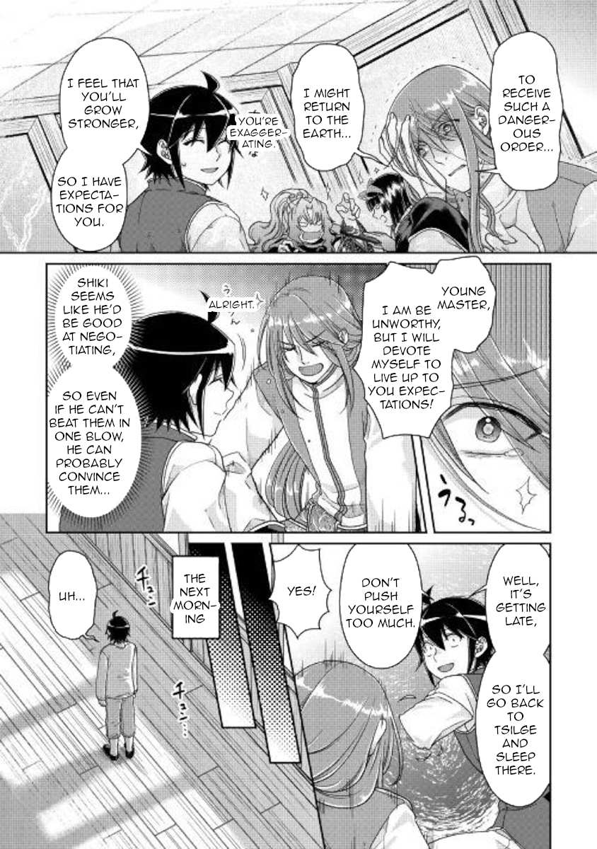 Read Tsuki ga Michibiku Isekai Douchuu Manga Online