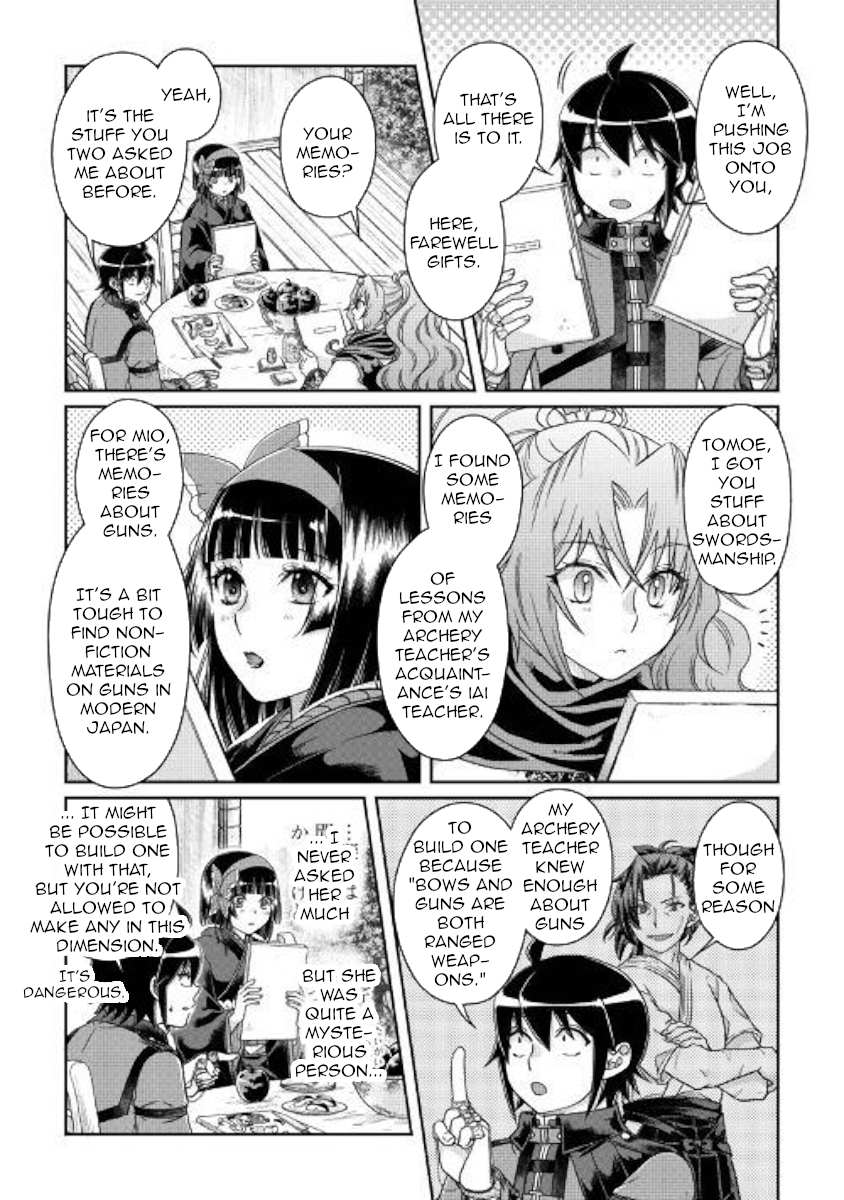 Read Tsuki ga Michibiku Isekai Douchuu Manga Online