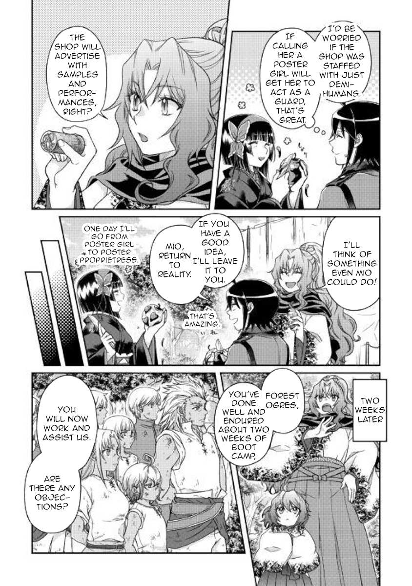 Read Tsuki ga Michibiku Isekai Douchuu Manga Online