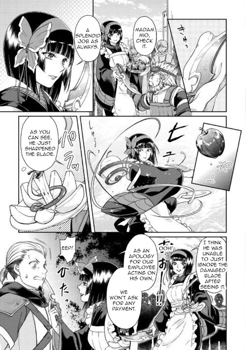 Read Tsuki ga Michibiku Isekai Douchuu Manga Online