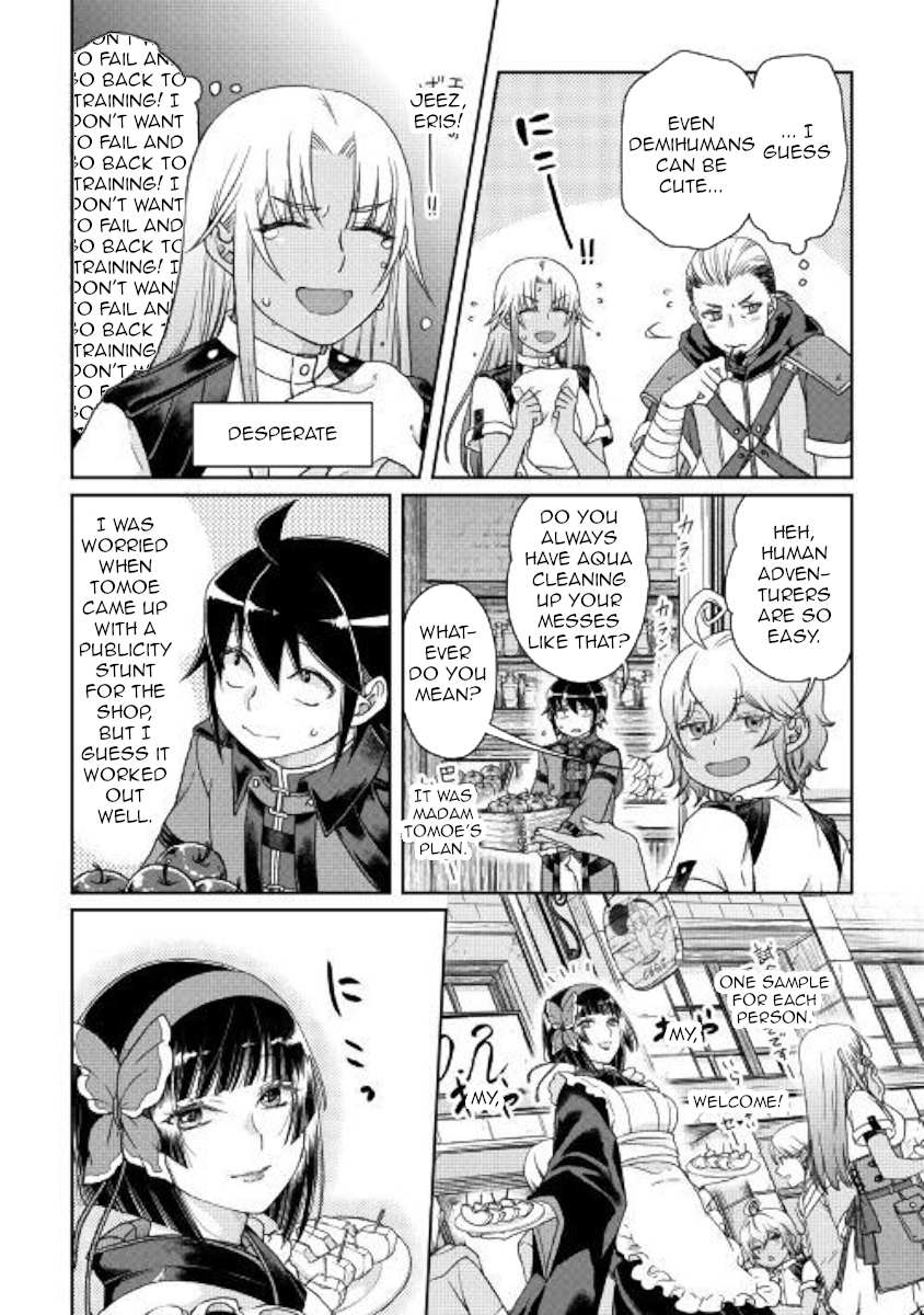 Read Tsuki ga Michibiku Isekai Douchuu Manga Online