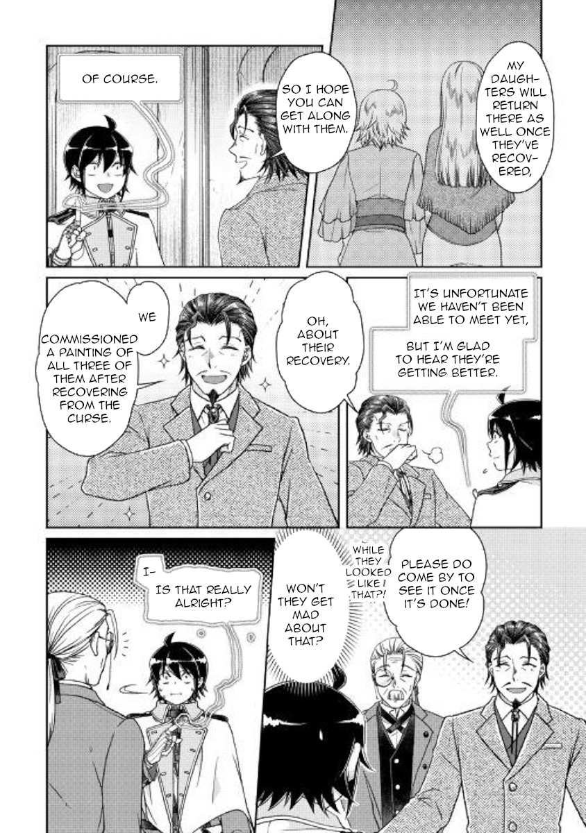 Read Tsuki ga Michibiku Isekai Douchuu Manga Online