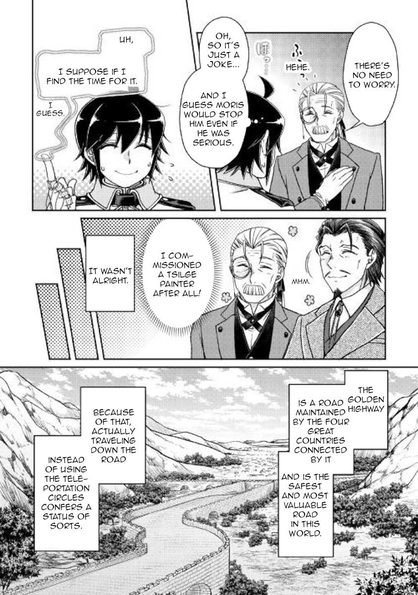 Read Tsuki ga Michibiku Isekai Douchuu Manga Online