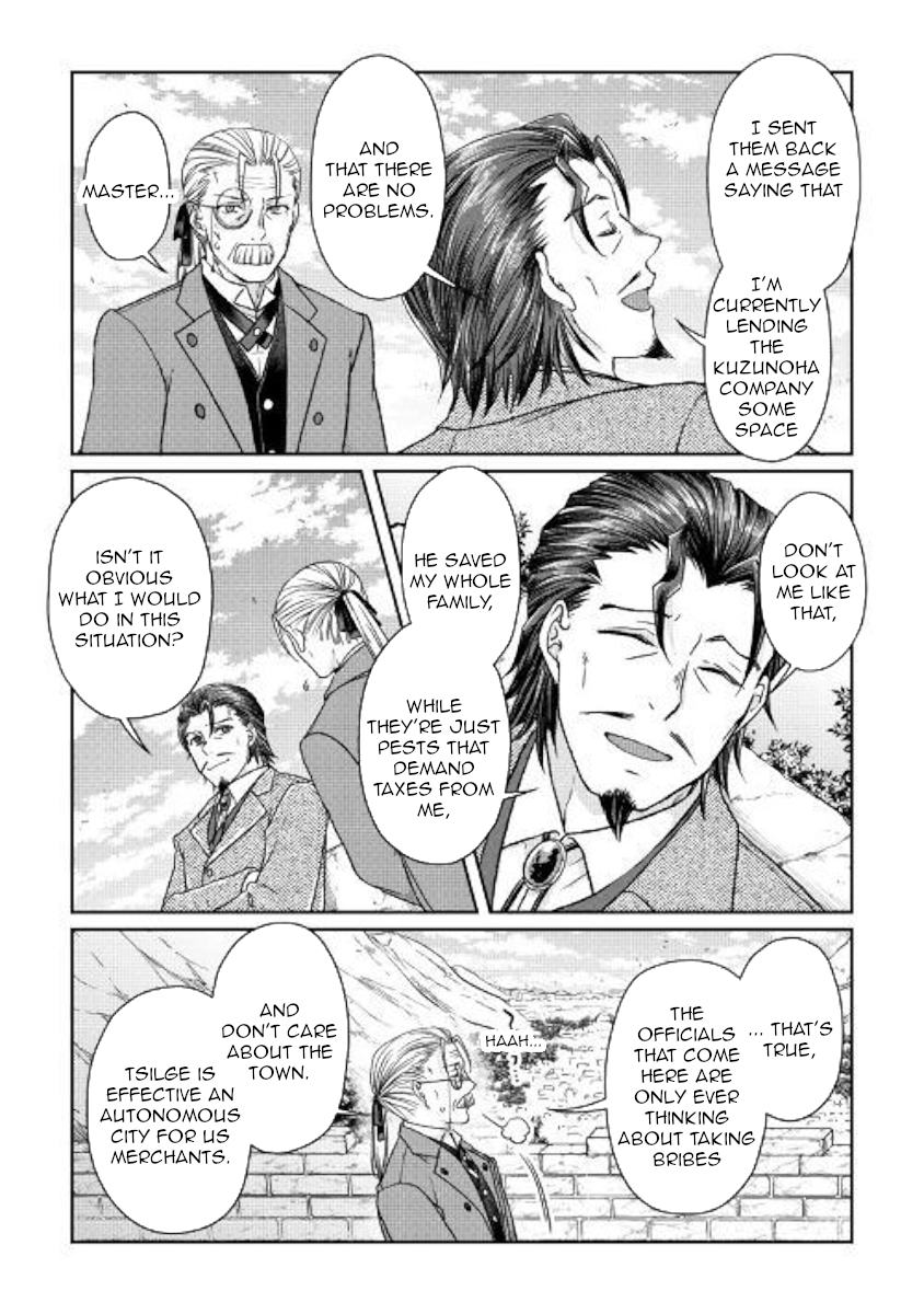 Read Tsuki ga Michibiku Isekai Douchuu Manga Online