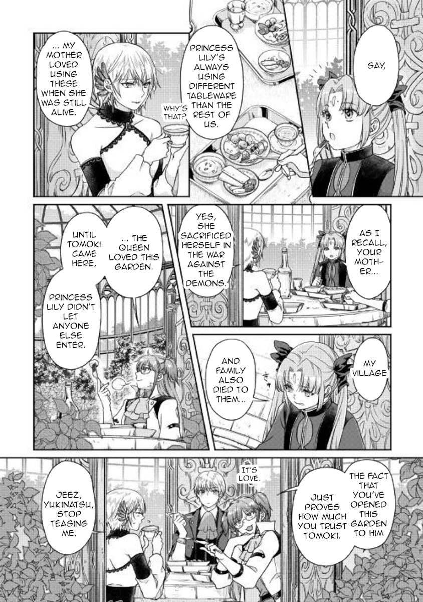 Read Tsuki ga Michibiku Isekai Douchuu Manga Online