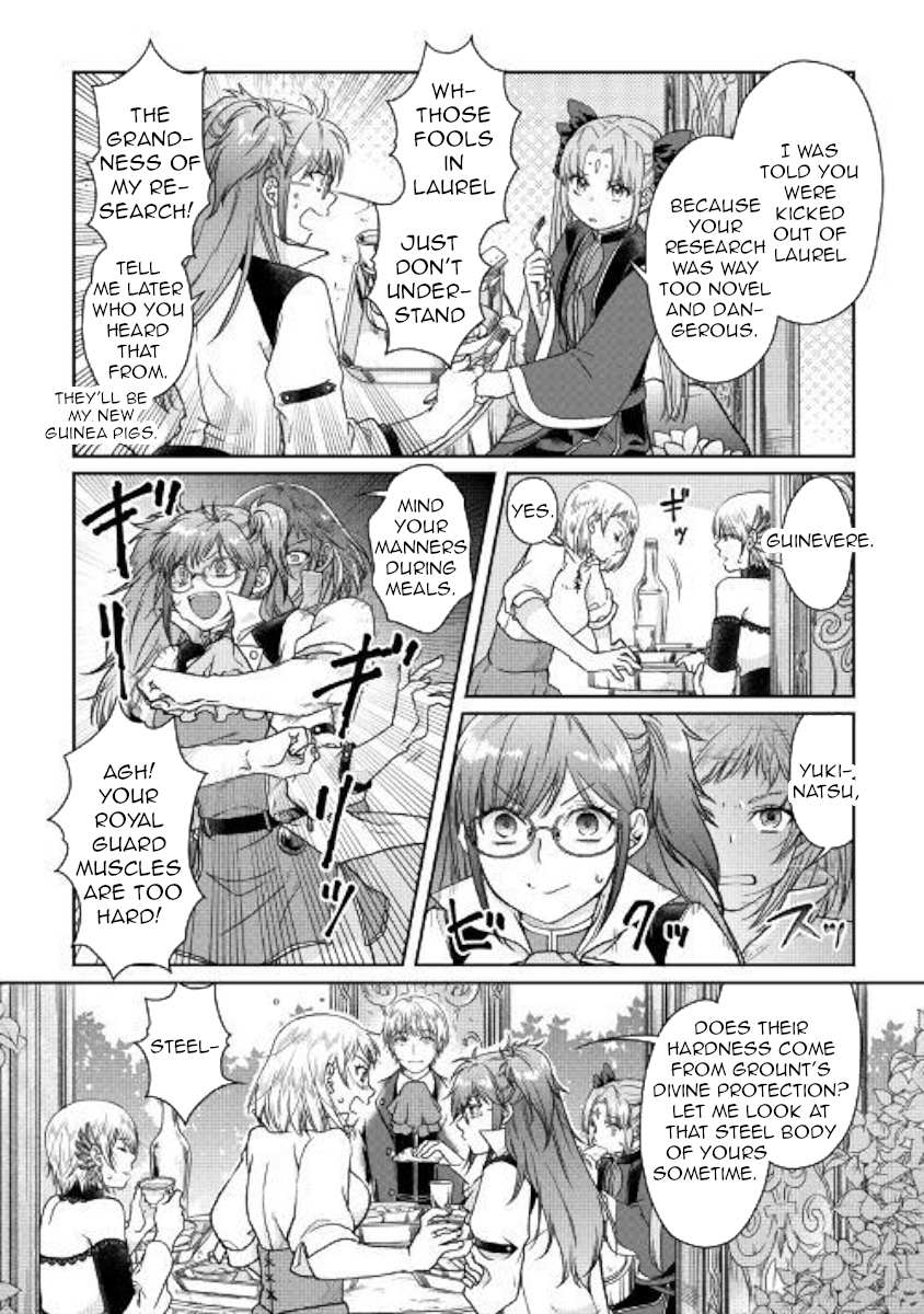 Read Tsuki ga Michibiku Isekai Douchuu Manga Online