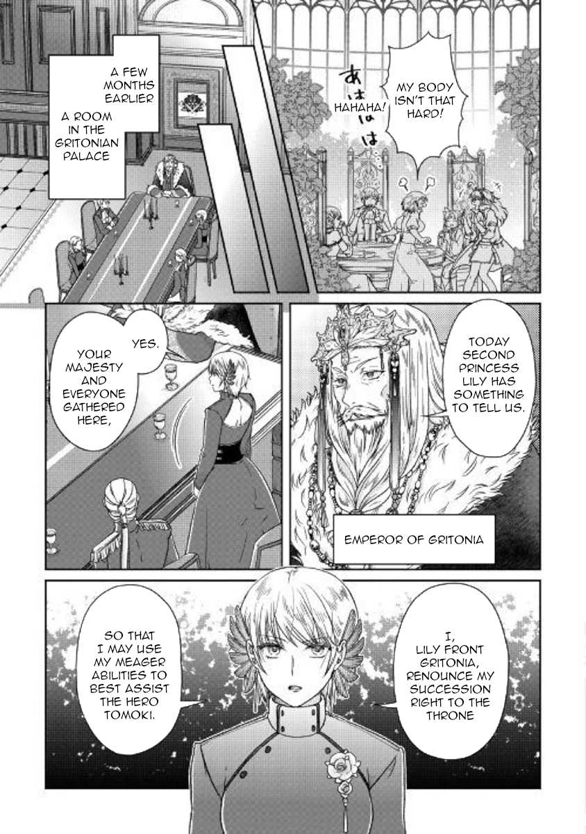 Read Tsuki ga Michibiku Isekai Douchuu Manga Online