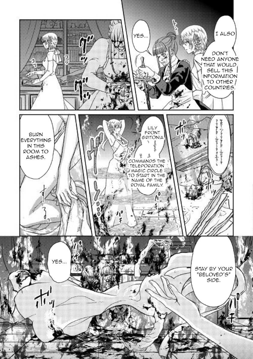 Read Tsuki ga Michibiku Isekai Douchuu Manga Online