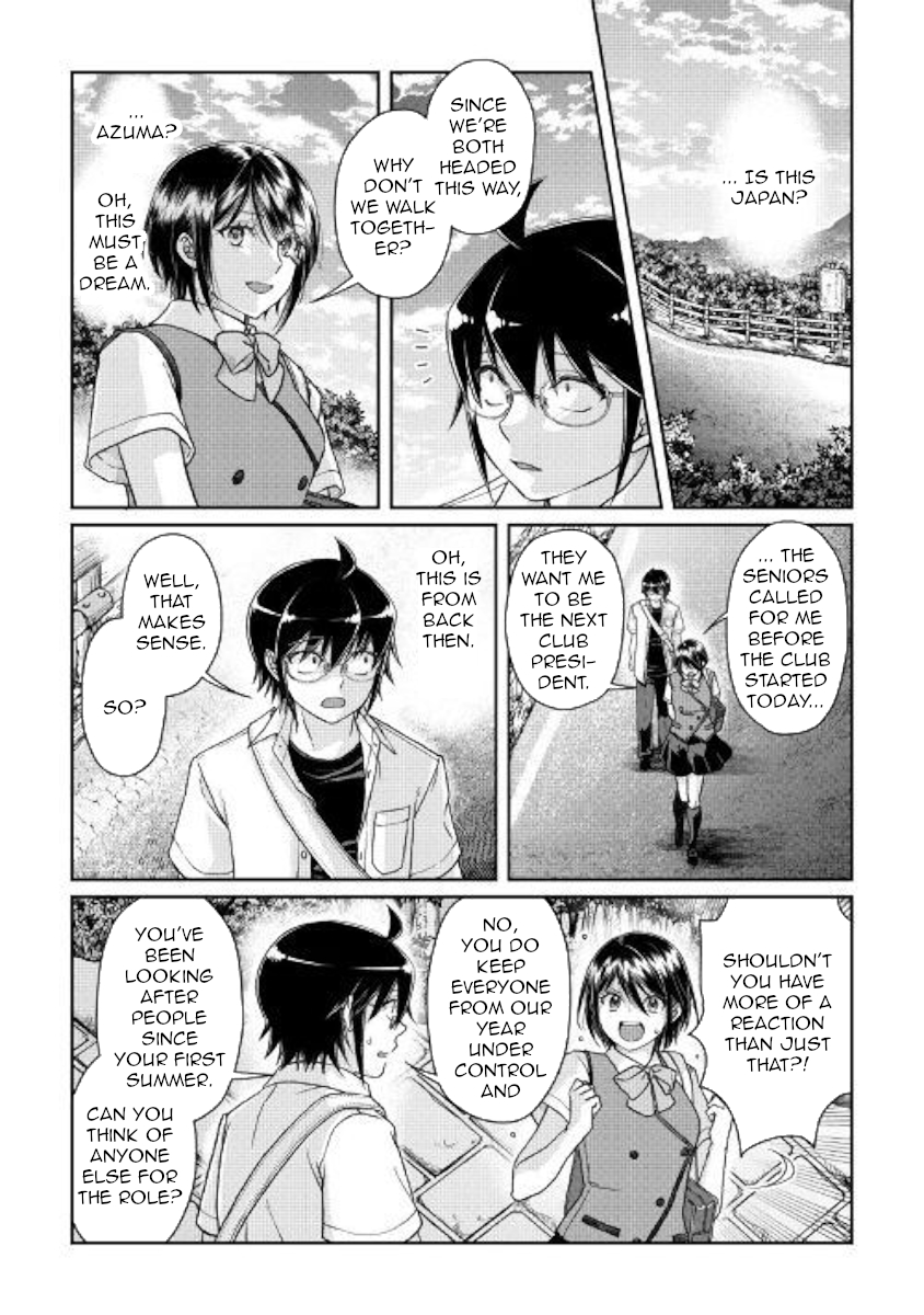 Read Tsuki ga Michibiku Isekai Douchuu Manga Online