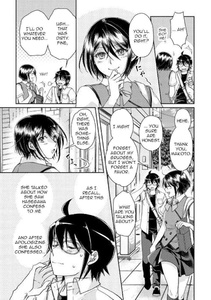 Read Tsuki ga Michibiku Isekai Douchuu Manga Online