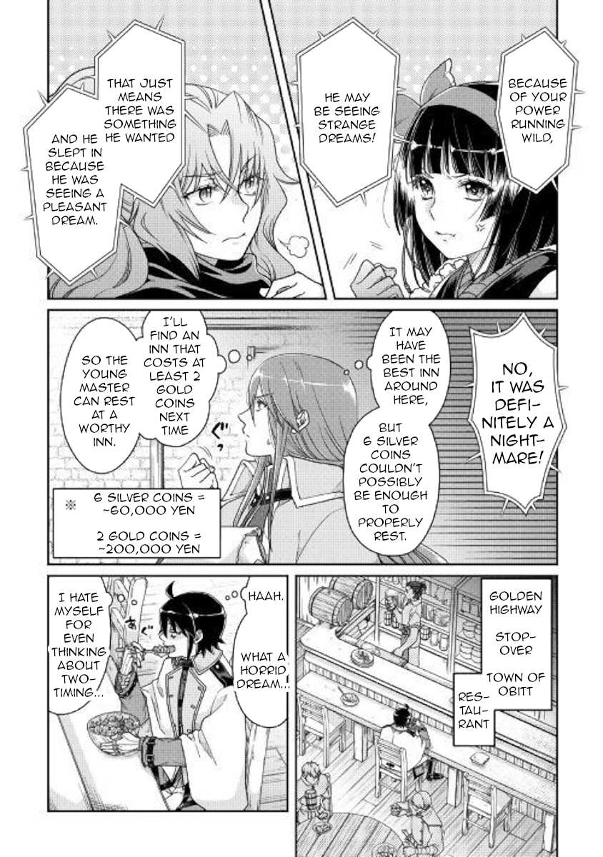 Read Tsuki ga Michibiku Isekai Douchuu Manga Online