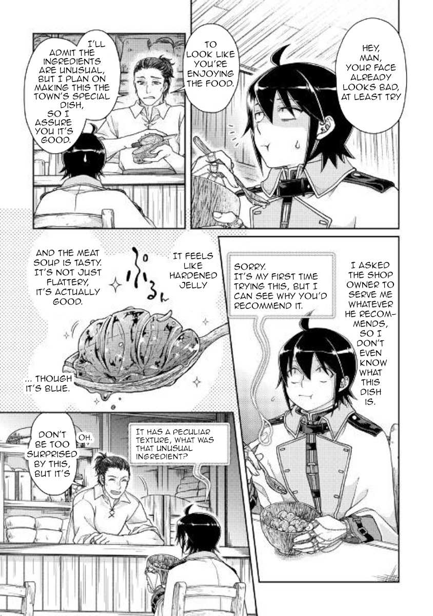Read Tsuki ga Michibiku Isekai Douchuu Manga Online